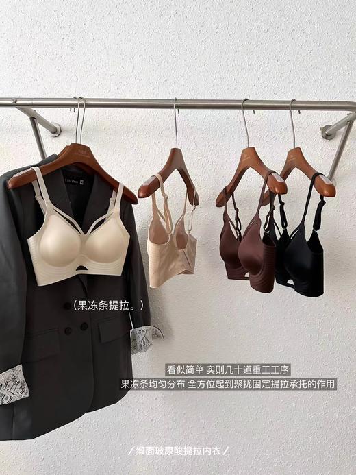 F012239一片式无痕Bra玻尿酸润肤面料柔软贴肤内衣 商品图3