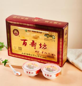 百寿坊精品固体羊肉汤罐头90g*6【2026新春好品】 商品图0