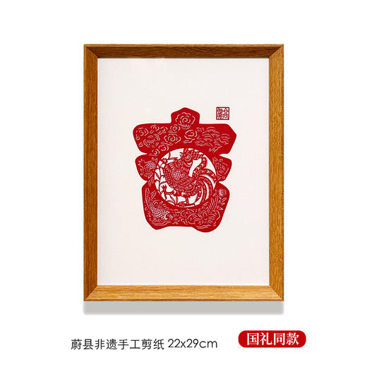 伽罗 JALO 年画-蔚县剪纸《吉》 商品图3