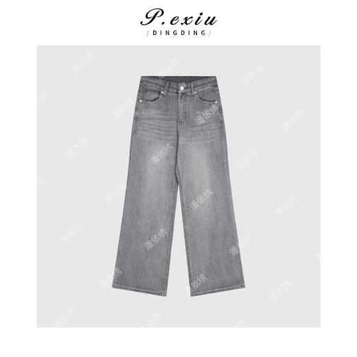 04-1潘依绣丁丁宠粉春季薄款灰色牛仔裤Q16150 商品图0