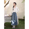鹿向南「柔蓝序章」牛仔蓝显瘦半身裙春季新款小众设计感A字裙女 商品缩略图2