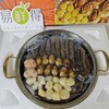 【新年推荐】十参十鲍大盆菜  加热即食 1.8kg礼盒装 商品缩略图0