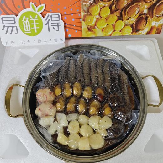 【新年推荐】十参十鲍大盆菜  加热即食 1.8kg礼盒装 商品图0