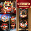 【马年福利❗️9.9抢30张🔥新年窗花】带福回家，添福添喜，好运连连！2026新年福字门贴贴玻璃贴纸过年春节装饰窗贴静电贴布置 商品缩略图0
