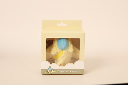 【Q版战机系列毛绒挂件】中航工业正版仿真战机毛绒玩偶挂件背包挂件MM 商品图8