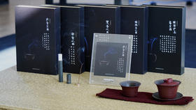 《香之赞》系列礼品套装 5张/套