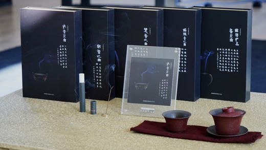 《香之赞》系列礼品套装 5张/套 商品图0