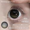wecute 大直径14.5 抹茶派/焦糖派 美瞳 商品缩略图0