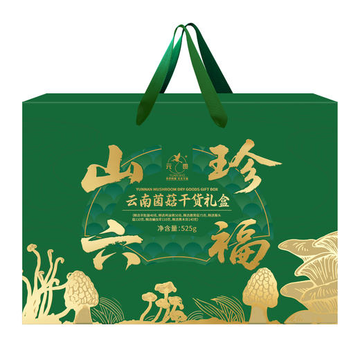干货菌菇礼盒 商品图3