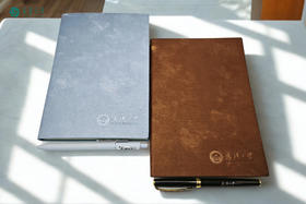 武大绒面笔记本