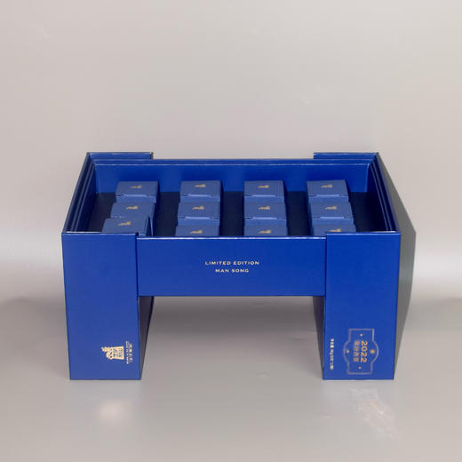 【传世级曼松】王子和山 2022年王子山古树头春纯料普洱生茶 商品图3