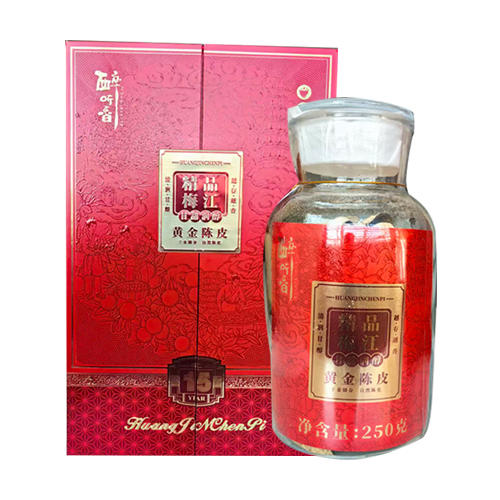 新会2010年黄金陈皮礼盒 商品图0