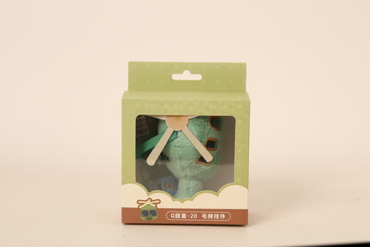 【Q版战机系列毛绒挂件】中航工业正版仿真战机毛绒玩偶挂件背包挂件MM 商品图9