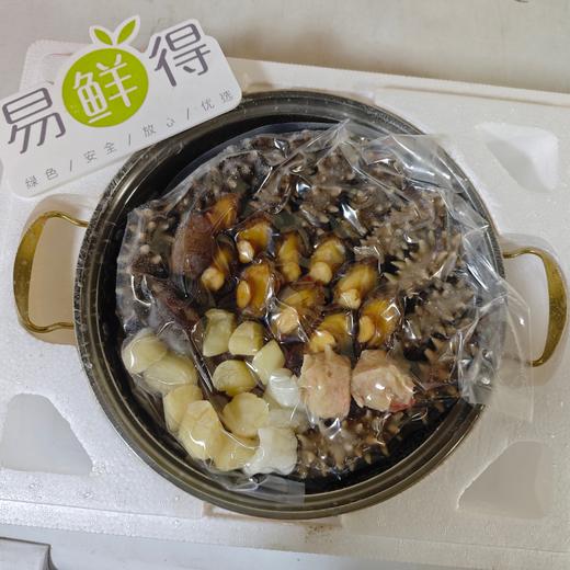 【新年推荐】十参十鲍大盆菜  加热即食 1.8kg礼盒装 商品图5