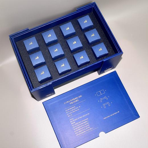 【传世级曼松】王子和山 2022年王子山古树头春纯料普洱生茶 商品图5