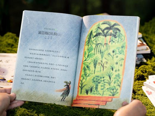 《儿童文学》杂志2026全年订12期/24本|中国儿童文学Di一刊，汇聚古今中外名家精华力作，阅读+写作+艺术审美+品格养成，滋养童年Bidu之书！ 商品图9