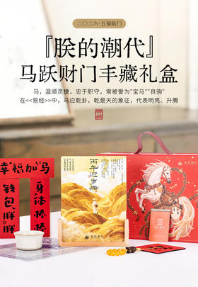 真正拉开贫富差距的，可能只是这“6个关键决策”的差异