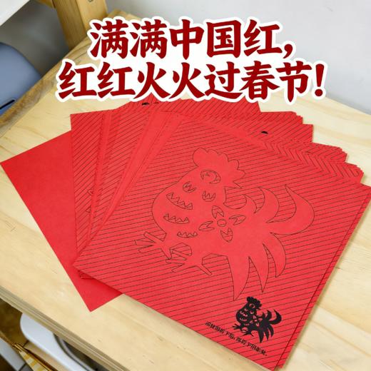 新年窗花剪纸 商品图3