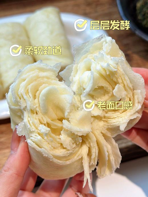🔥「哈曼丁0添加手工老面馍馍」🎁把妈妈的味道装进礼盒里的老面点心✨ 老面发酵+古法工艺，❤️零添加的天然麦香 🌸咬一口是记忆里刚出锅的暄软踏实 商品图7