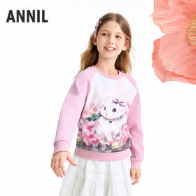 【实体店同款】女童圆领卫衣春季新款安奈儿童装AG611087