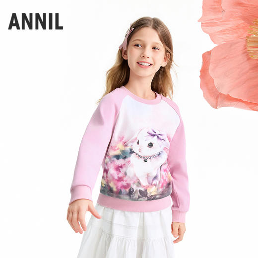 【实体店同款】女童圆领卫衣春季新款安奈儿童装AG611087 商品图0