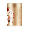 川红 茉莉花茶脸谱五星125g 商品缩略图4