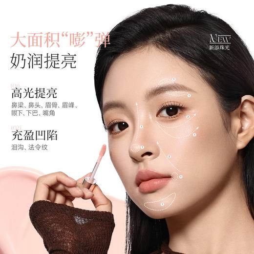 【新品】菲鹿儿双头修容提亮笔高光腮红一体脸部凹陷立体轮廓阴影鼻影持妆新手 商品图2