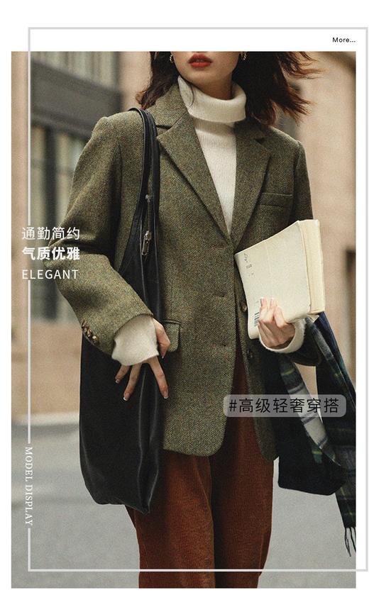 复古绿色人字纹毛呢西装 商品图0