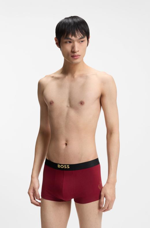 【贴身衣物不退不换】HUGO BOSS 内裤男  50558864-645 . 商品图1