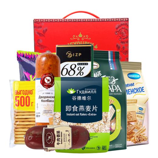 俄优品200休食礼盒 商品图0