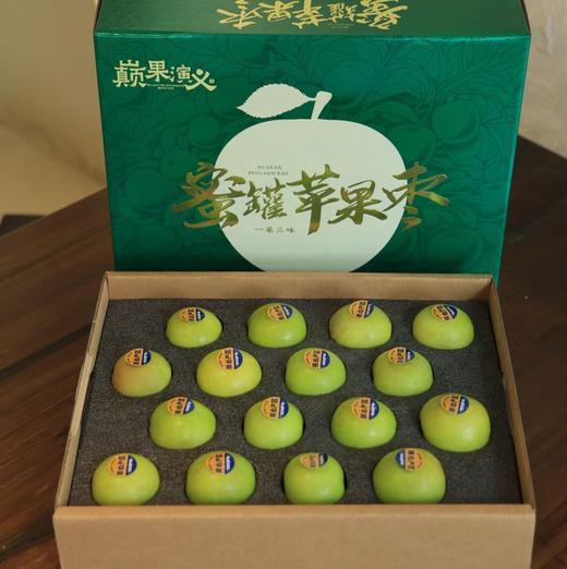 [云南"宝藏水果"苹果蜜枣]"一枣三味"又像苹果又像梨！又大又甜又脆又好看，纯甜，清香脆爽多汁，个大核小，有礼盒装【生鲜发出不支持退款拦截转寄】 商品图5