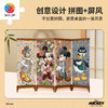 576片 屏风拼图 QB1008 米奇与朋友们系列 东方奇遇 商品缩略图2