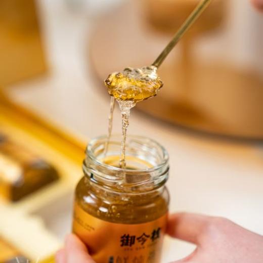 【山姆撤柜款！】御今栈 蛹虫草鲜炖燕窝礼盒！25年11月底产，保质期6个月！ 商品图1