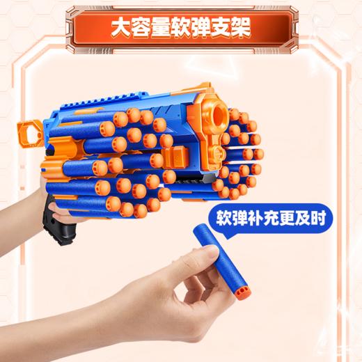 zuruX特攻巅锋系列无畏战士软弹枪软蛋男孩玩具子弹礼物 怡辰 商品图2