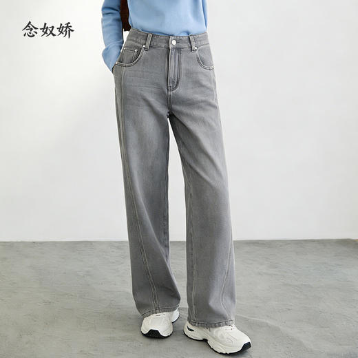 【商场同款】CNT5875 “ 面膜牛仔裤 ” 犹如第二层皮肤般舒适软弹 显瘦3D裤缝线 好搭配 商品图11