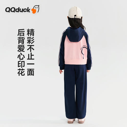 【清仓捡漏】【两件套】【130-165】【可可鸭】女童春秋连帽外套裤子套装 商品图5