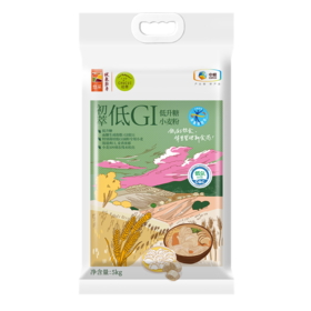 中粮初萃低GI低升糖面粉5kg