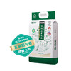 深粮多喜 源态稻有机五常大米5kg 商品缩略图0