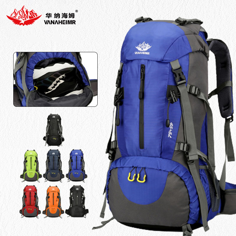 华纳海姆 （Vanaheimr）登山户外大容量防泼水背包 休闲双肩包 徒步运动多用途旅行包