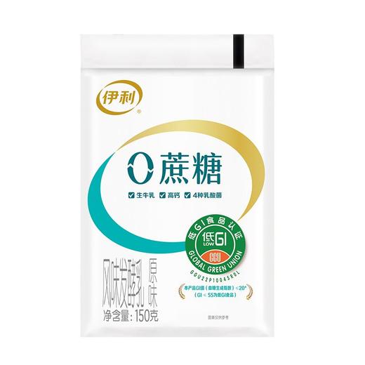 伊利150g*5零蔗糖风味发酵乳原味 商品图7