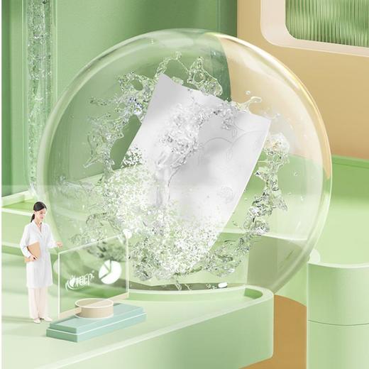 心相印茶语丝享四层无芯卫生纸10卷RW1010【21002323】 商品图4