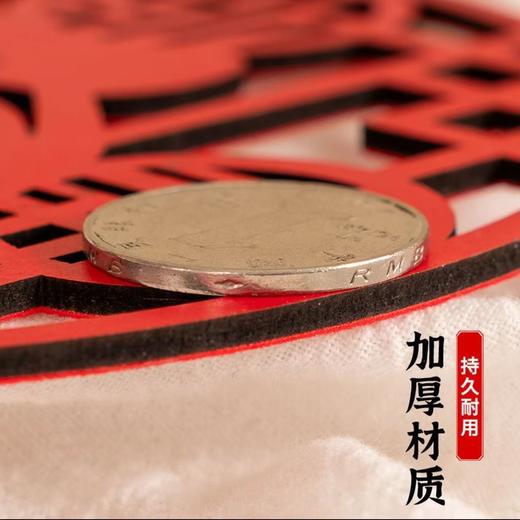 福字挂件新年挂件过年氛围布置新年批货金福装饰品喜庆装饰马年 商品图3