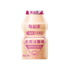 伊利100ml*5每益添百香果味活性乳酸菌饮品酸奶 商品缩略图2