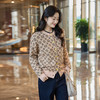 奢姿大码女装2025冬季胖妹妹时尚提花圆领针织开衫气质减龄上衣9054691111 商品缩略图1