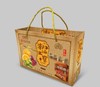 潮州三宝*陈皮+黄皮+老香橼 商品缩略图0