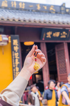 ²【灵顺寺财神庙】转运聚宝盆小挂件 材质铜镀金 HM02-CRMM-XJJ