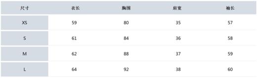 JL秋冬新款韩版女士拼色长袖上衣来了！🇰🇷出口高品质❗️拼接的长袖polo衫，简约时尚的感觉直接拿捏啦，休闲随意的很好看，弹力修身版型真的好舒服，下半身随便一搭就轻松拥有元气运动美少女感啦！ 商品图7