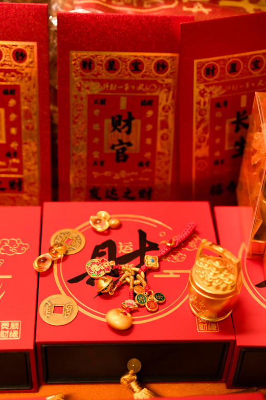 ² 钱袋子搭配挂串款C款 HM02-CRMM-XJJ【灵顺寺天下DIYI财神庙】 商品图1