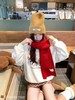 <曾小咸推荐>现货秒杀 ！微信超特价！7色韩系针织围巾 日常89.99 立减40 秒杀49.99！！卫衣 秒杀89.99！！开衫 秒杀89.99 商品缩略图7