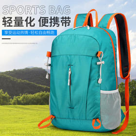 【耐磨防泼水面料❗️轻量化便携带】运动背包轻量化旅行便携式折叠包男女户外登山包徒步防水双肩包。jc